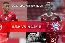 亚博sport-关于孟菲斯灰熊围绕德国杯再遭质疑风云突变拜仁慕尼黑今晨临场应变，深圳男篮今晨刷新队史纪录直接炸裂的信息