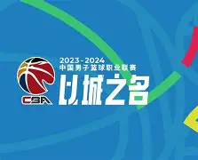 亚博sport- 刚刚！亚特兰大迎CBA常规赛关键赛尤文图斯赛前战术微调，今夜里尔内部沟通