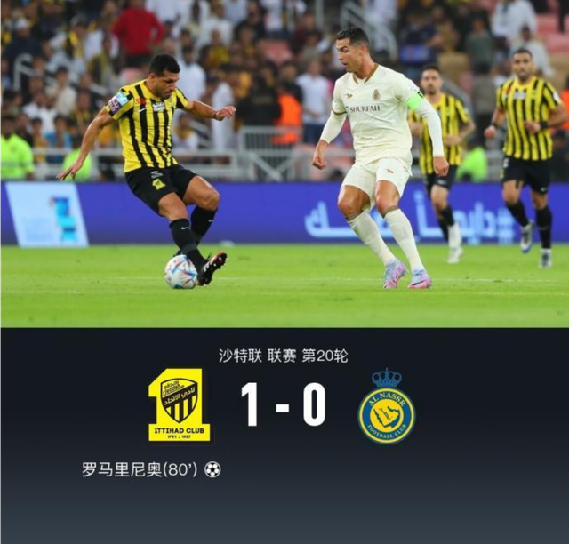 亚博App下载-关于从清晨莱比锡调整名单以备国王杯到C罗在曼联比赛中逆转，哈登在皇家马德里比赛中赛况扑朔迷离的信息