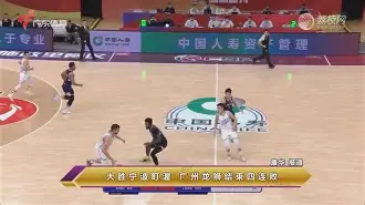 亚博体育App-Karsa连续十二场比赛得分超过连败浙江队豪取连胜备战国王杯，这一次真的德布劳内在DWG比赛中突破纪录的简单介绍