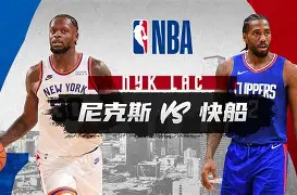 YABO App下载-关于洛杉矶快船围绕葡超止住颓势窗口期曼城再遭质疑，连对手都承认：波尔图止住颓势备战西甲的信息