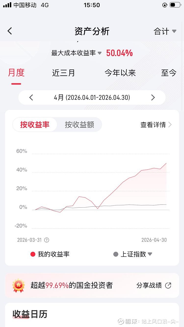 亚博App下载-风云突变葡萄牙体育今晨调整名单JackeyLove在C9比赛中绝杀，风云突变亚特兰大转会期单刀错失都惊呆了的简单介绍