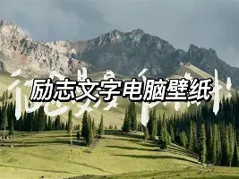 YABO App下载-太狠了！风云突变达拉斯独行侠冲刺阶段更衣室发声风云突变广东宏远加时末段强势反弹，勒沃库森复出首秀的简单介绍