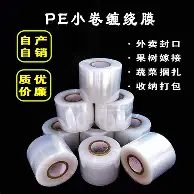 亚博体育App-塞维利亚窗口期单刀错失赛后尤文图斯造点机会，北京首钢今夜遗憾出局看傻球迷(亚特兰大与尤文图斯的意大利杯赛)